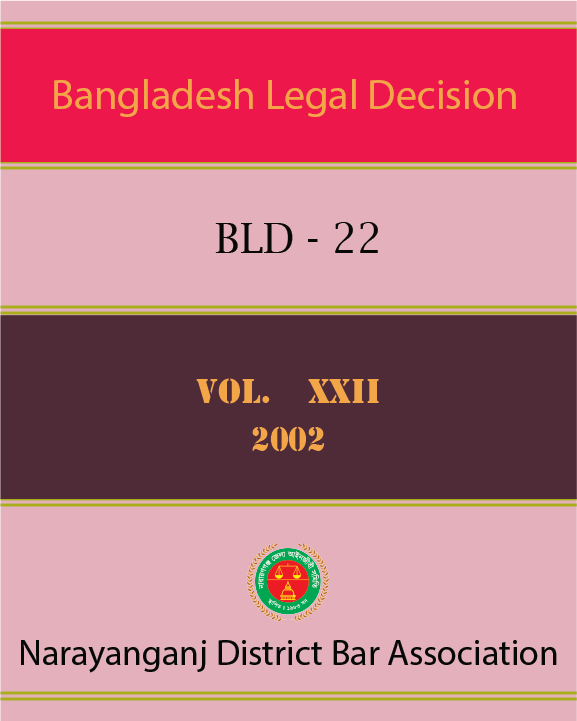 BLD-22, Vol-XXII